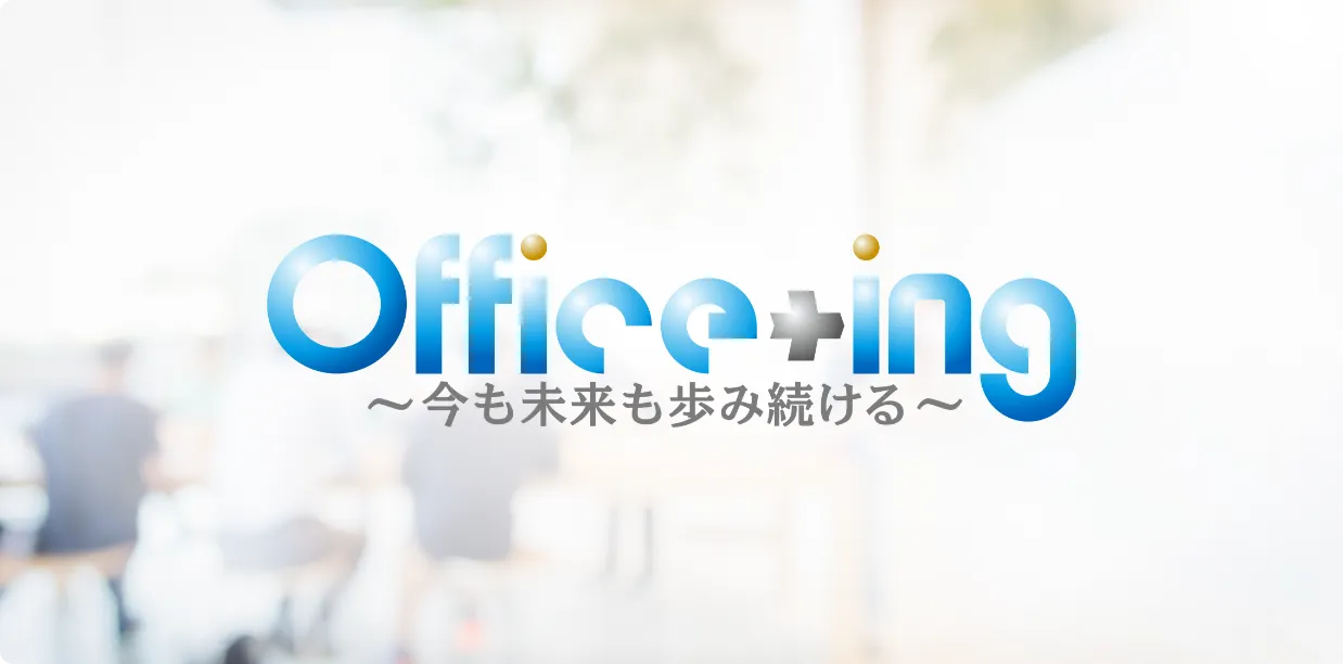 プロジェクト紹介